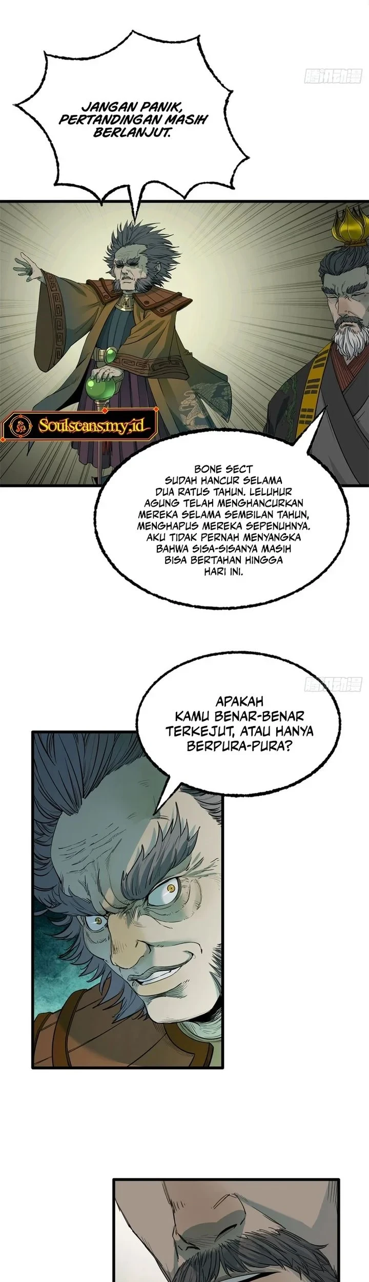 Crimson Heart Wanderer Chapter 56 page 7