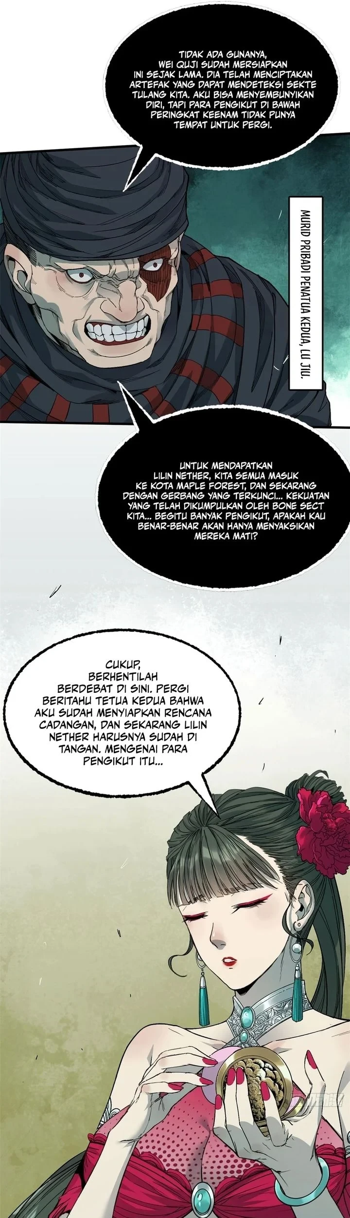 Crimson Heart Wanderer Chapter 56 page 13