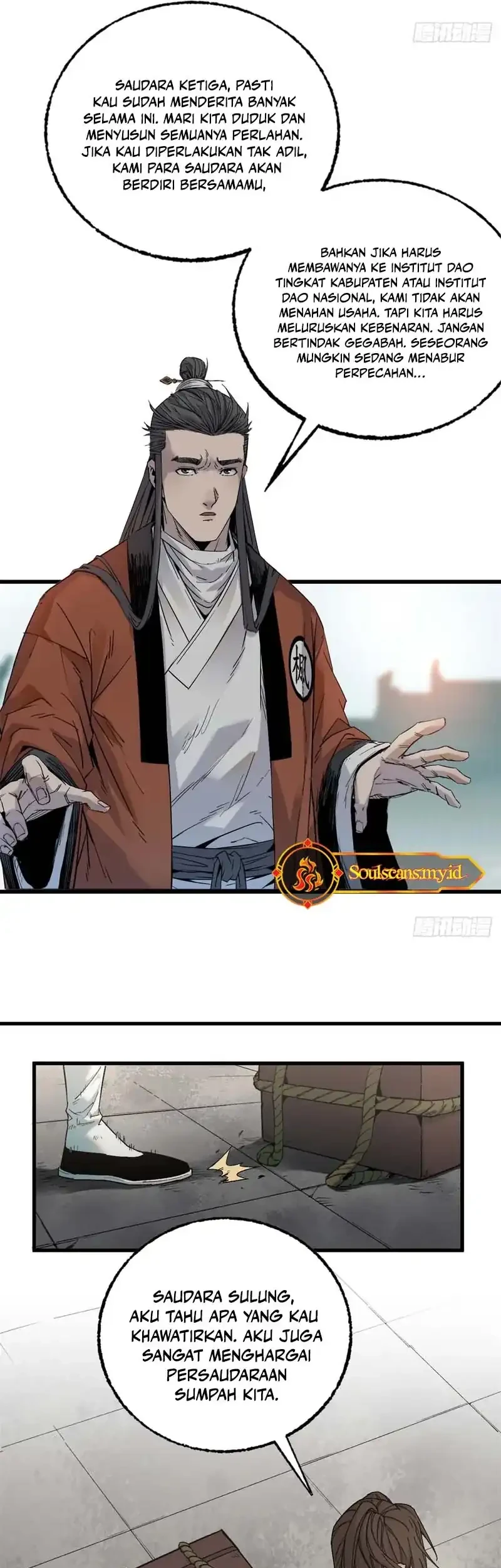 Crimson Heart Wanderer Chapter 6 page 5