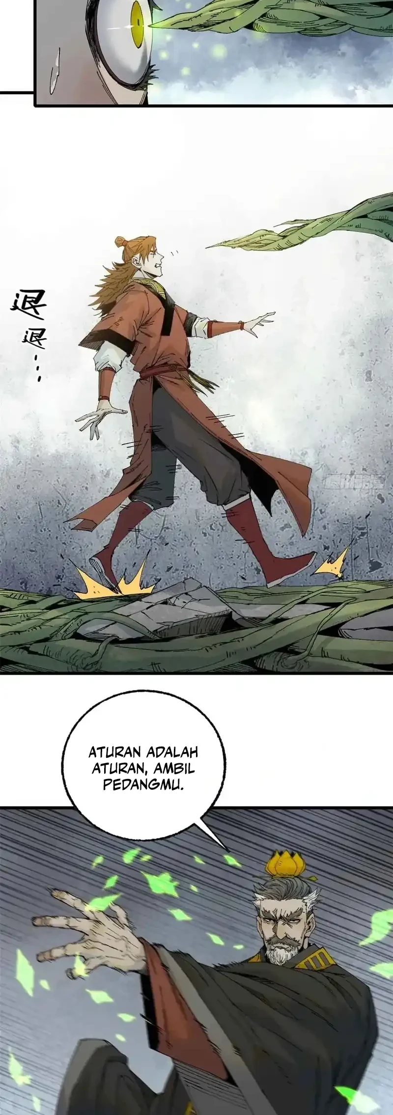 Crimson Heart Wanderer Chapter 8 page 5