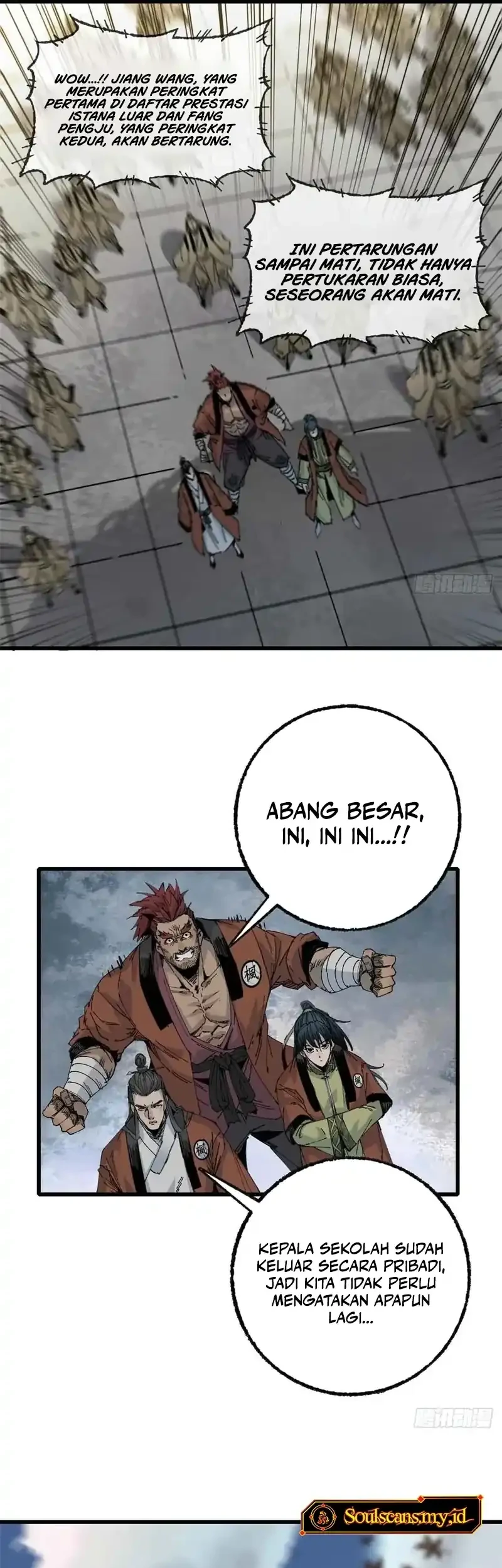 Crimson Heart Wanderer Chapter 8 page 8
