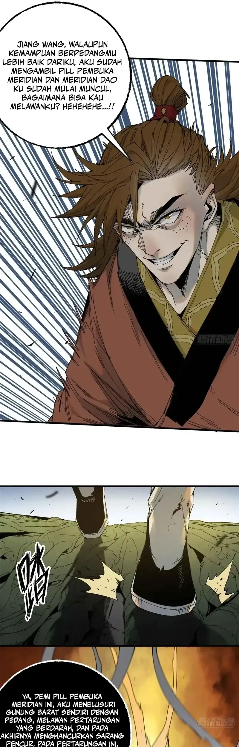 Crimson Heart Wanderer Chapter 8 page 14