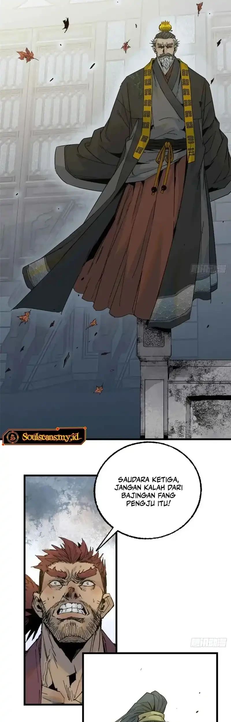 Crimson Heart Wanderer Chapter 9 page 3