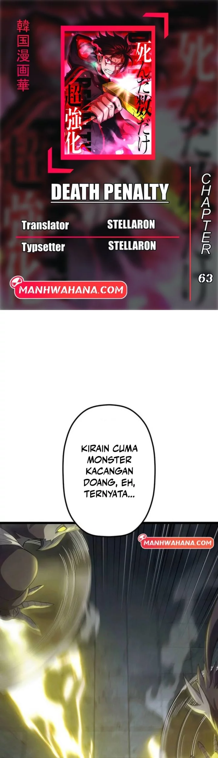 Komik Death Penalty Chapter 63 gambar 1