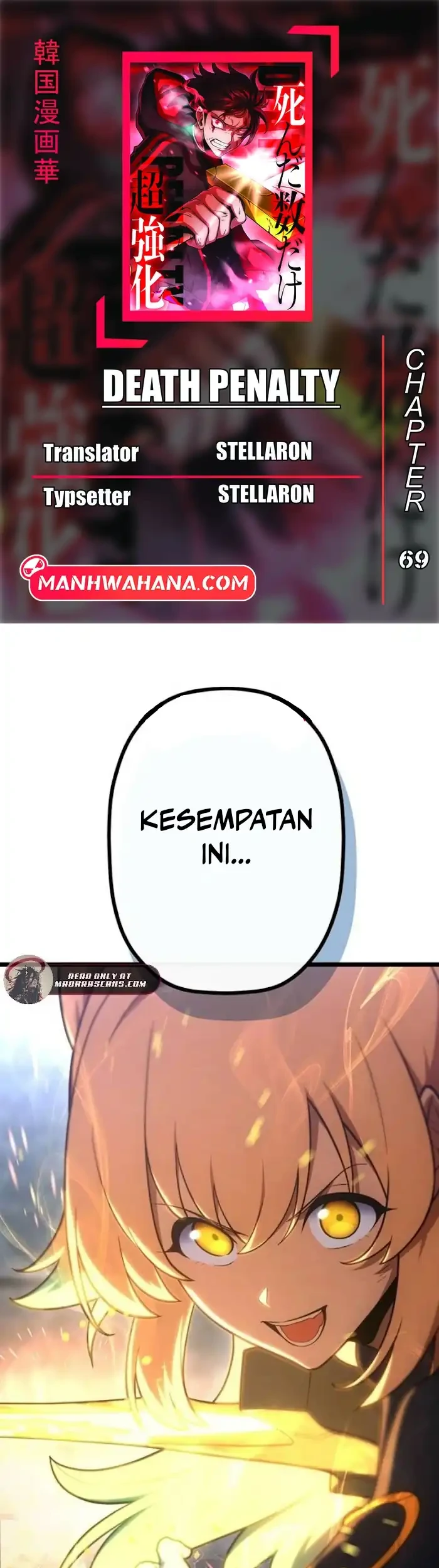 Komik Death Penalty Chapter 69 gambar 1