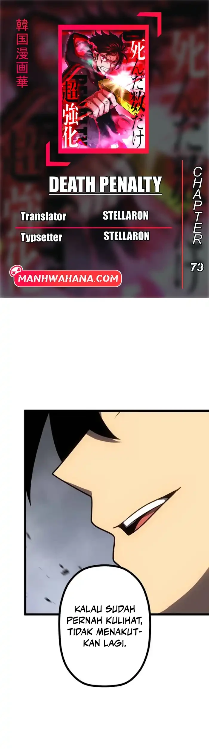 Komik Death Penalty Chapter 73 gambar 1
