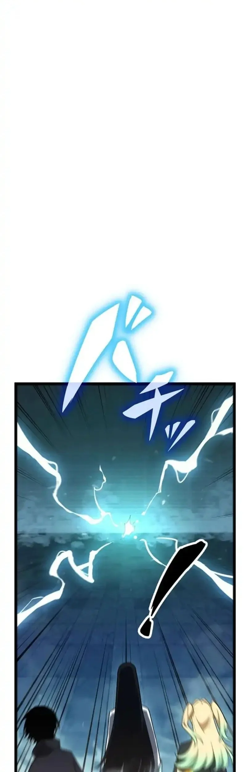 Death Penalty Chapter 82 Gambar 4