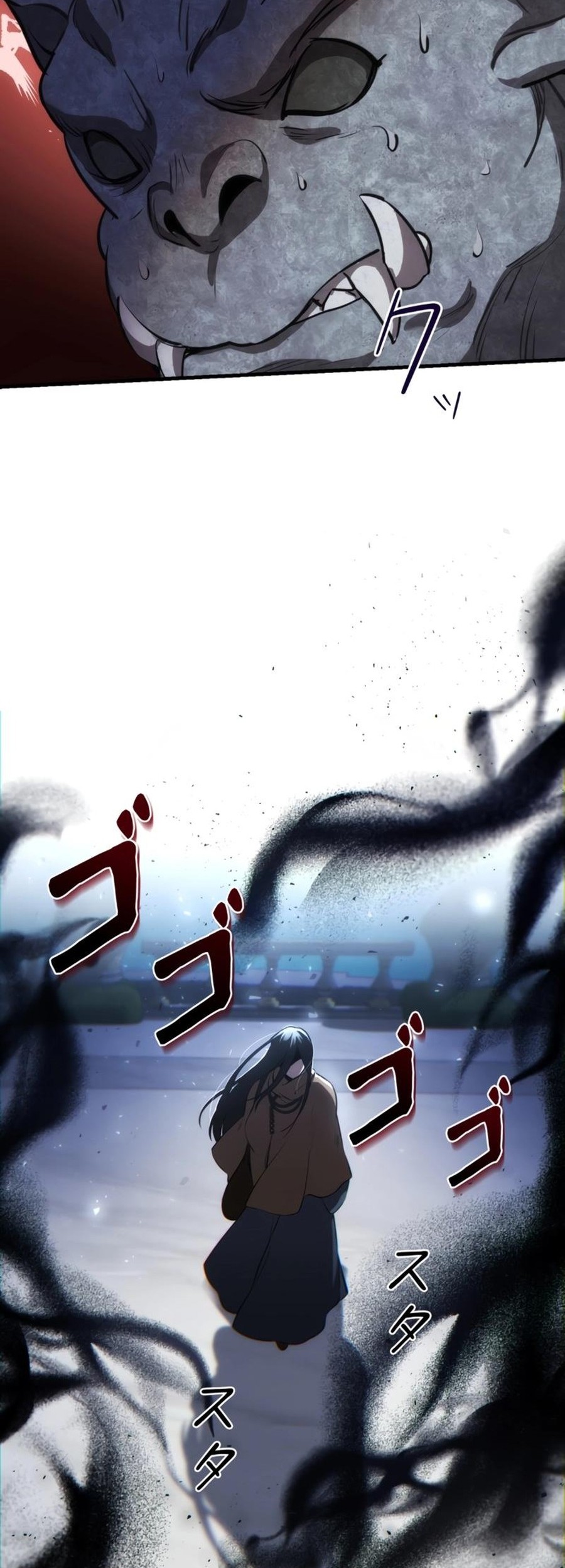Defective Reincarnator Becomes The Ultimate Teacher Chapter 1 page 69