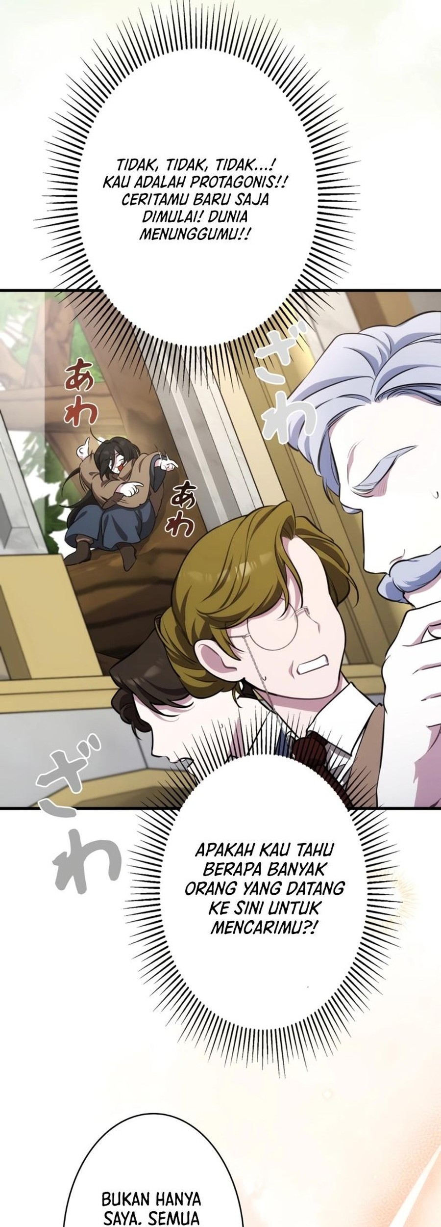Defective Reincarnator Becomes The Ultimate Teacher Chapter 1 page 16