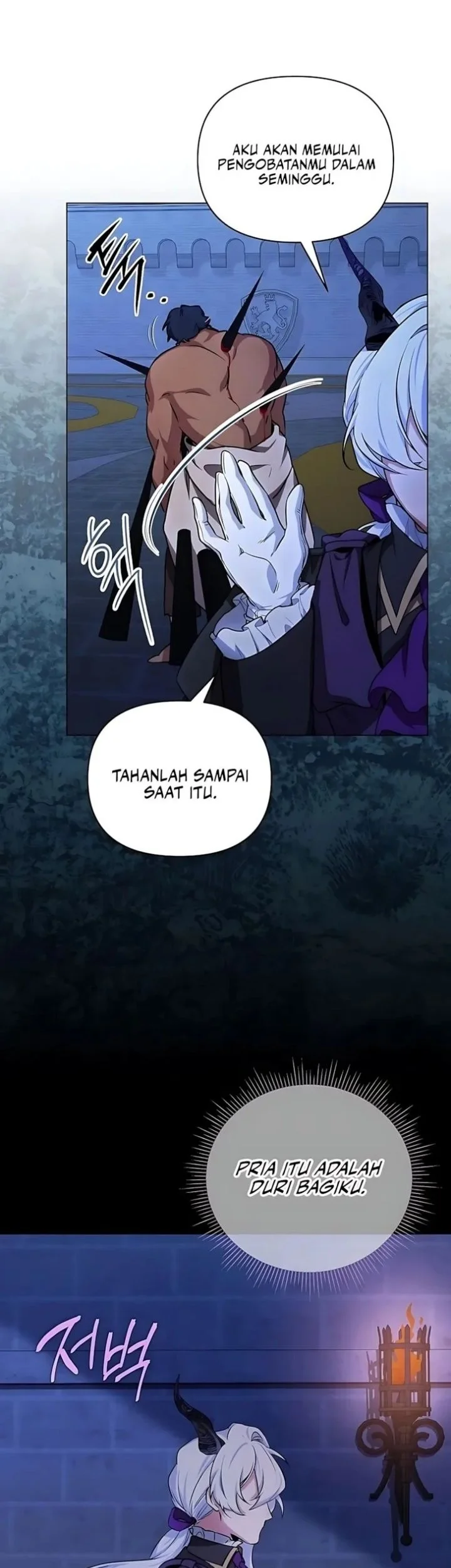 Defective Reincarnator Becomes The Ultimate Teacher Chapter 33 page 49