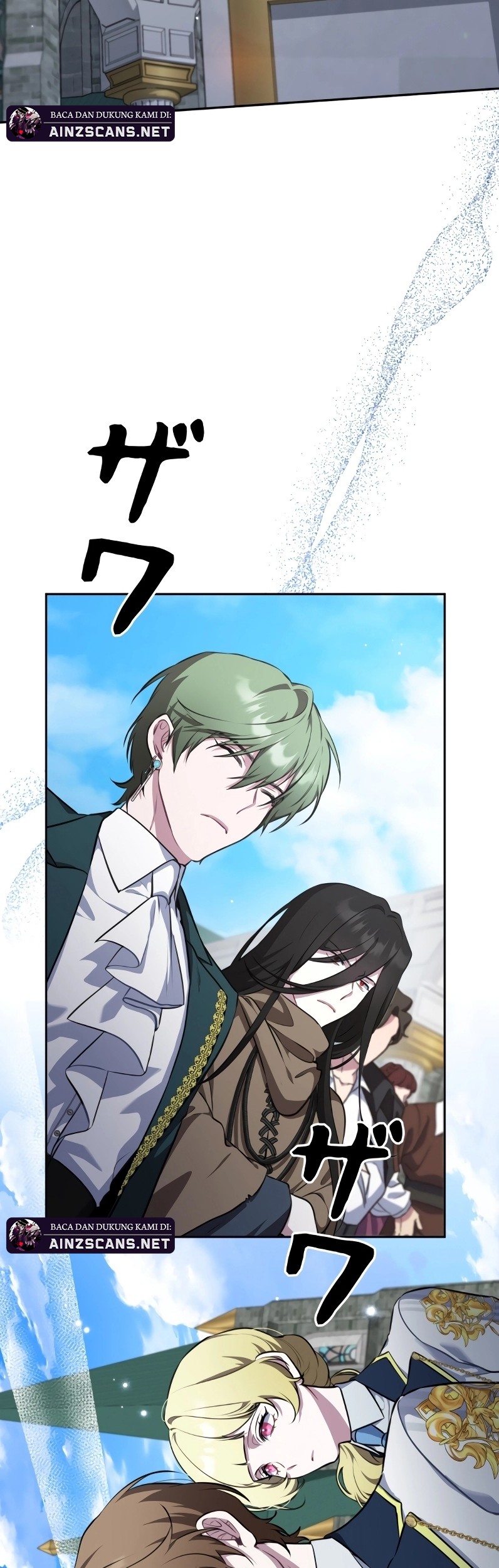 Defective Reincarnator Becomes The Ultimate Teacher Chapter 7 page 18