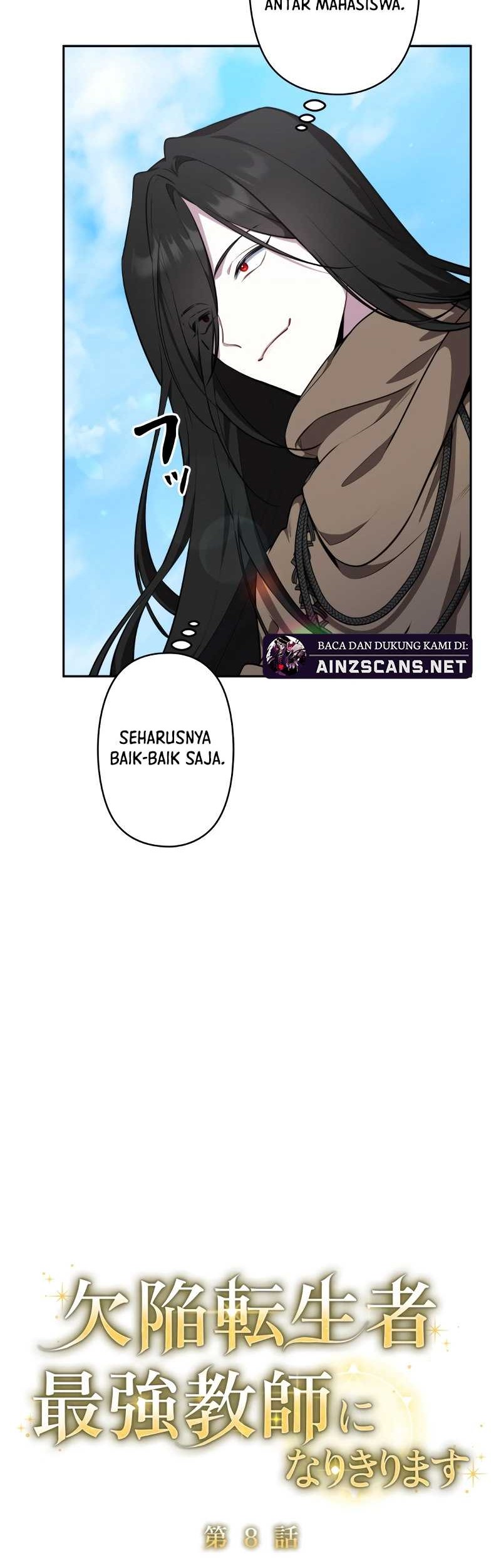 Defective Reincarnator Becomes The Ultimate Teacher Chapter 8 page 13