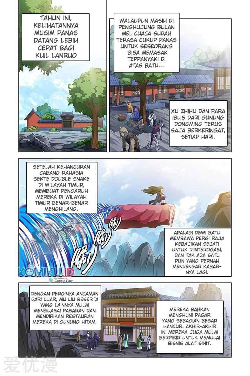Komik Demonic Housekeeper Chapter 109 gambar 1