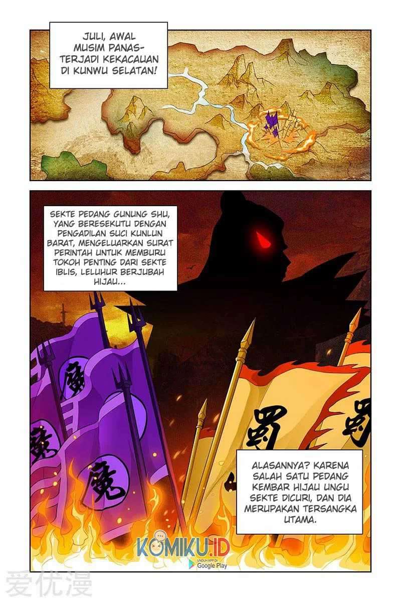 Komik Demonic Housekeeper Chapter 113 gambar 1