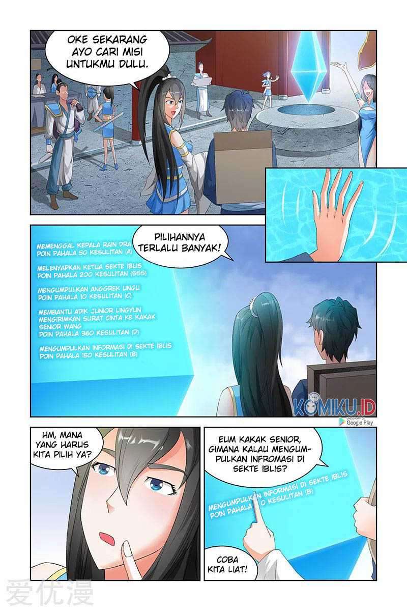 Manhua Demonic Housekeeper Chapter 125 gambar 2