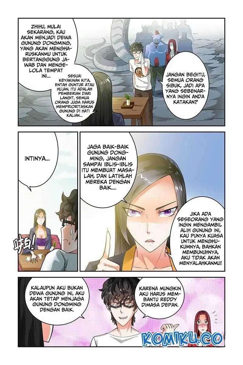 Komik Demonic Housekeeper Chapter 50 gambar 1