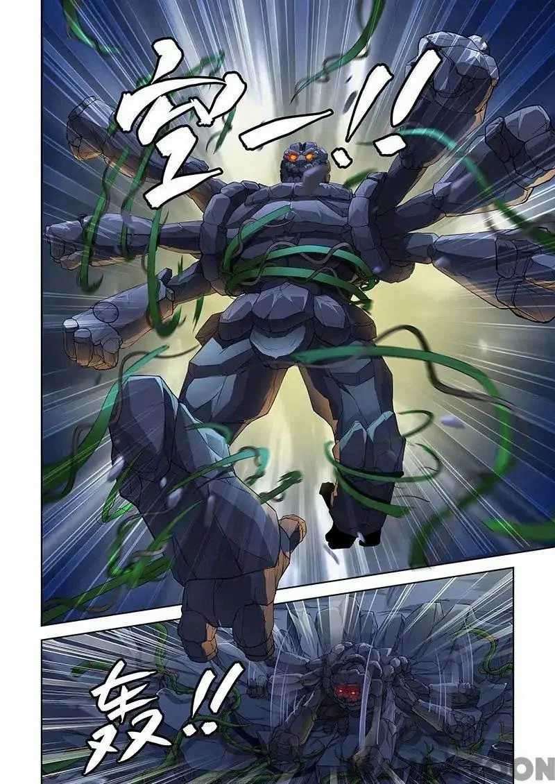 Manhua Demonic Housekeeper Chapter 57 gambar 2
