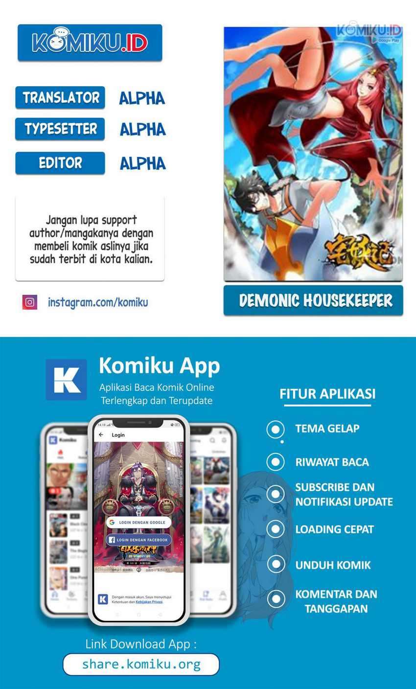 Komik Demonic Housekeeper Chapter 65 gambar 1