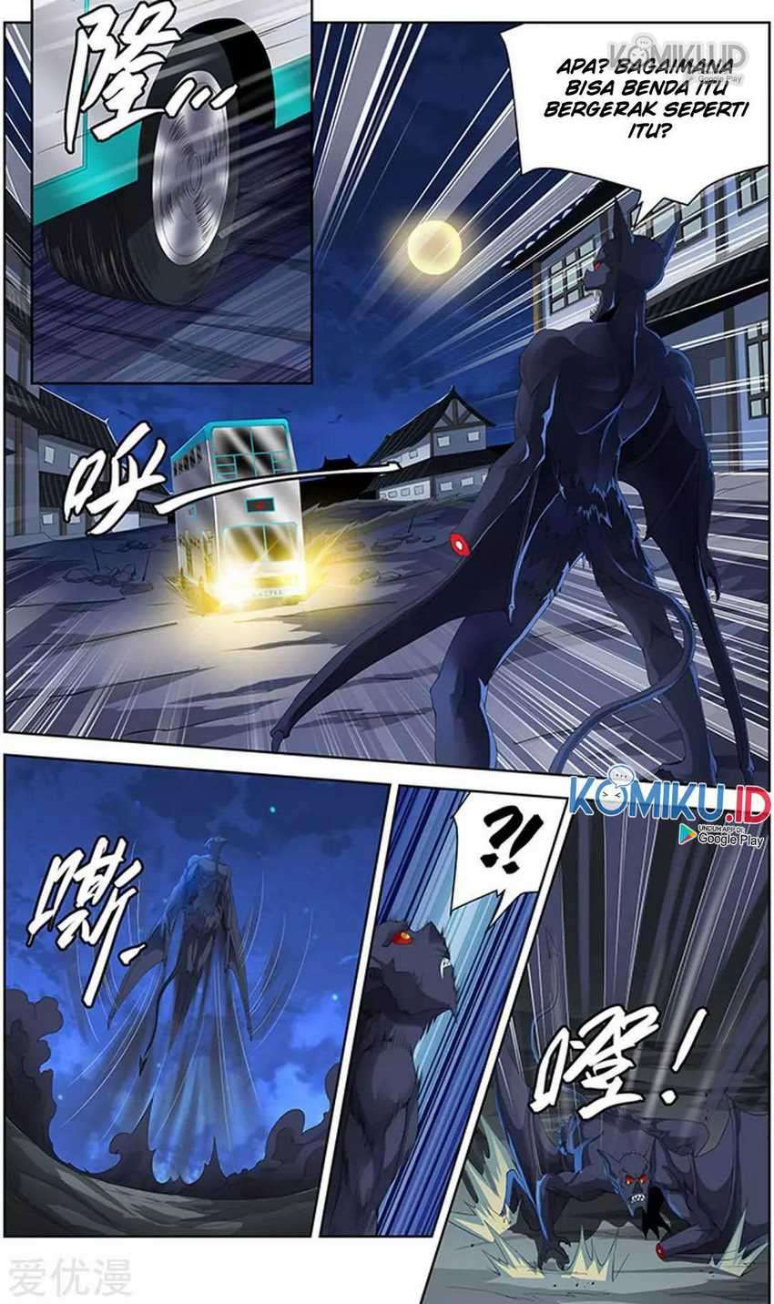 Komik Demonic Housekeeper Chapter 87 gambar 1