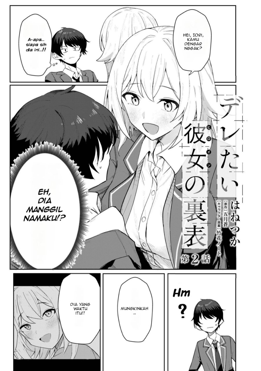 Manga Deretai Kanojo no Uraomote Chapter 2 gambar 2