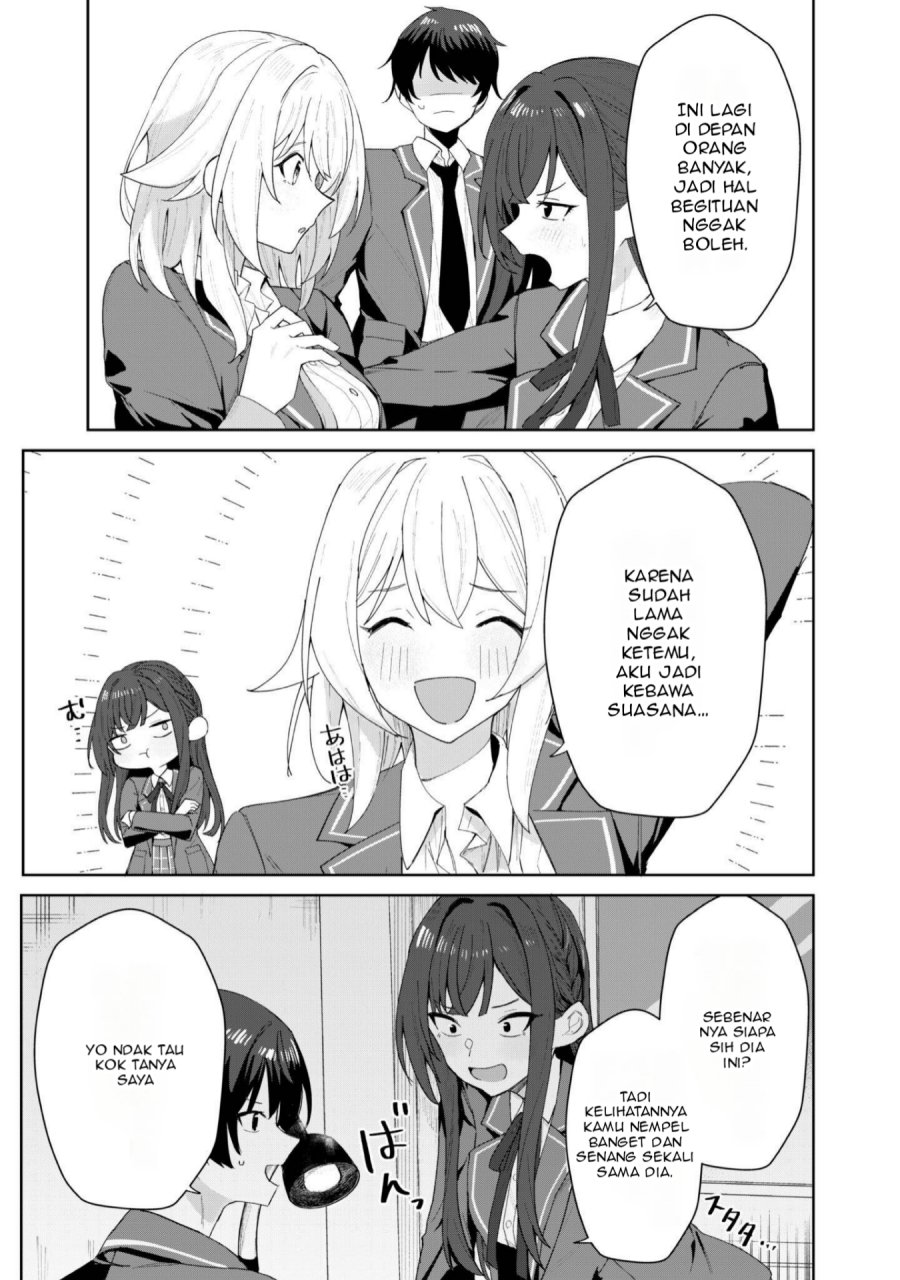 Deretai Kanojo no Uraomote Chapter 2 Gambar 6