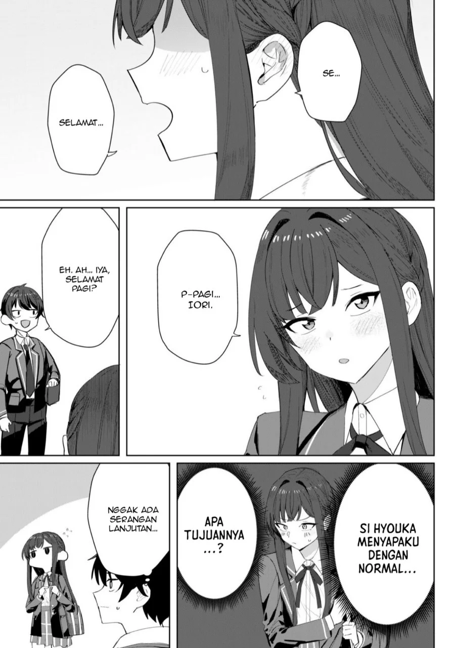 Deretai Kanojo no Uraomote Chapter 4 Gambar 4