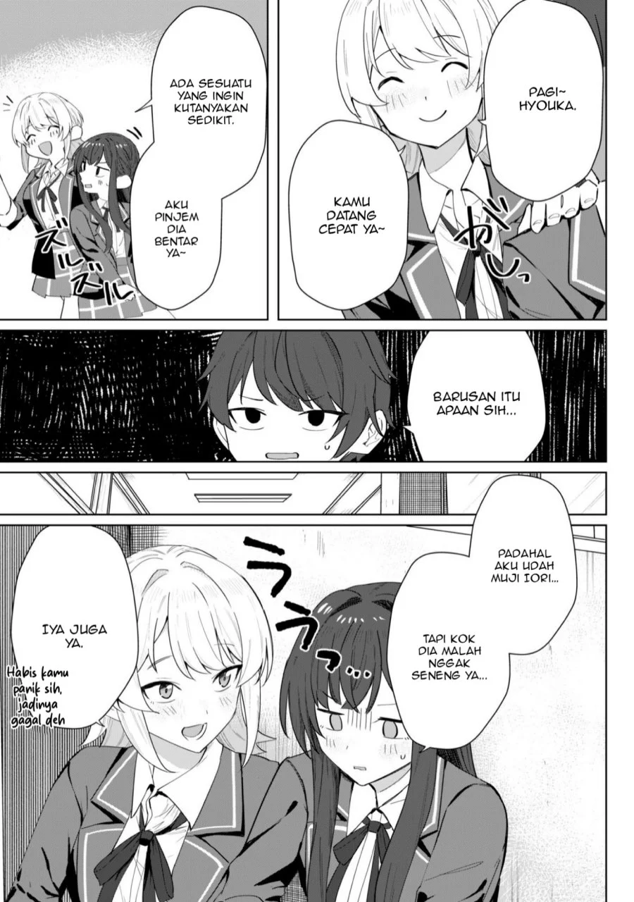 Deretai Kanojo no Uraomote Chapter 4 Gambar 6
