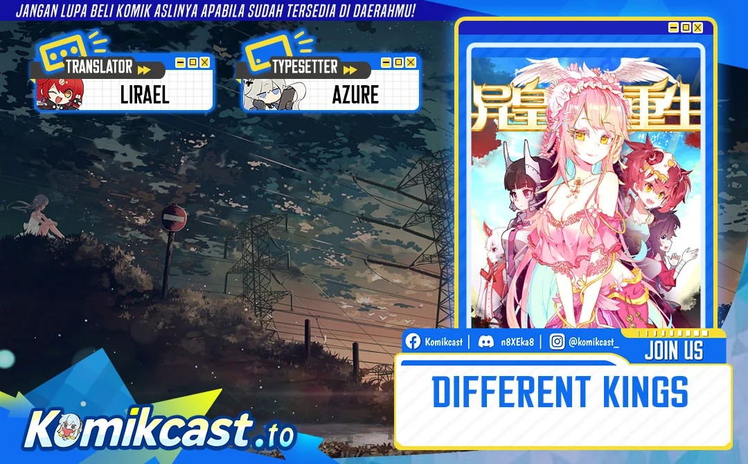Komik Different Kings Chapter 355 gambar 1
