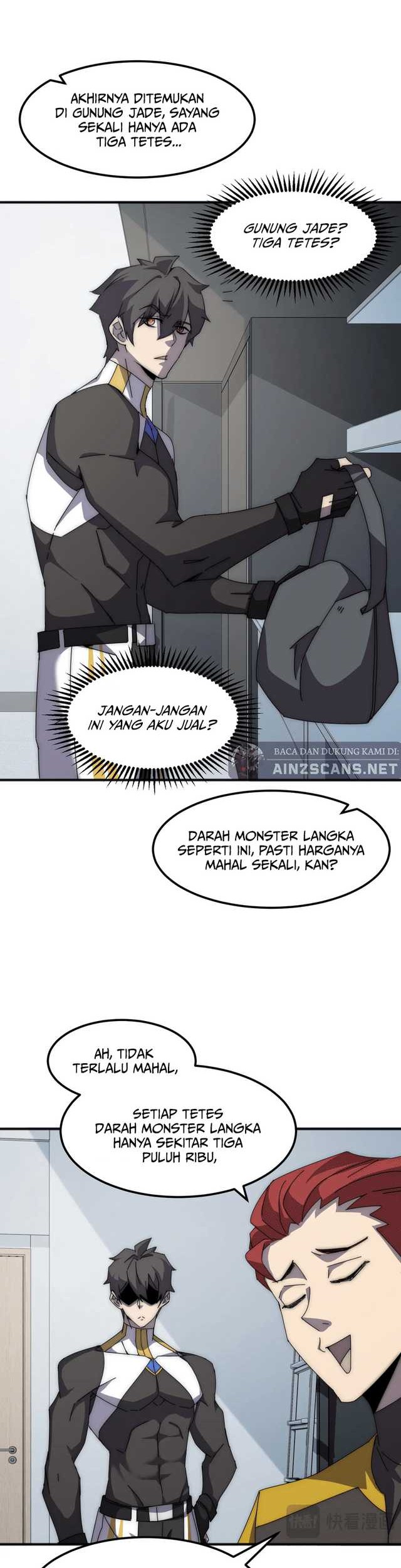 Domestication of Divine Beasts at the Beginning Chapter 3 page 20