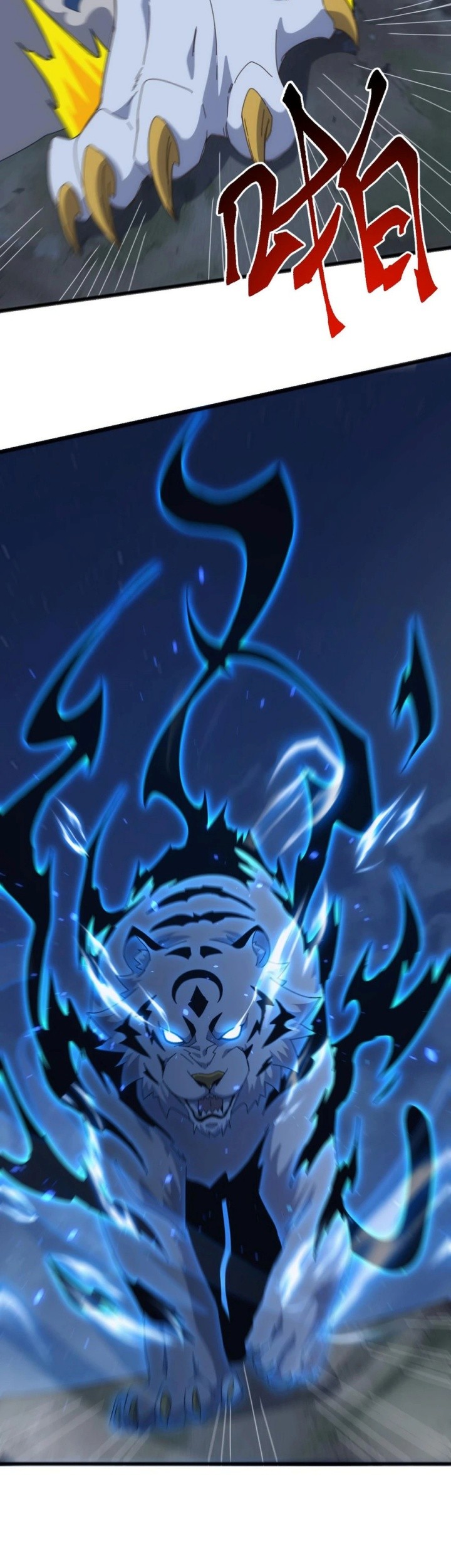 Domestication of Divine Beasts at the Beginning Chapter 34 page 32