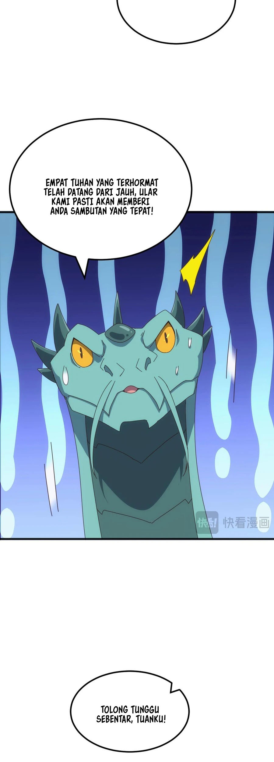 Domestication of Divine Beasts at the Beginning Chapter 35 page 20