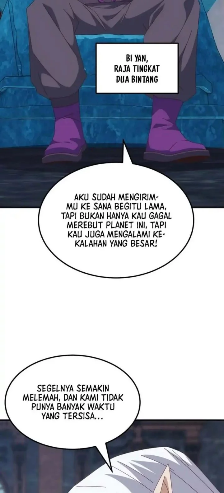 Domestication of Divine Beasts at the Beginning Chapter 46 page 5