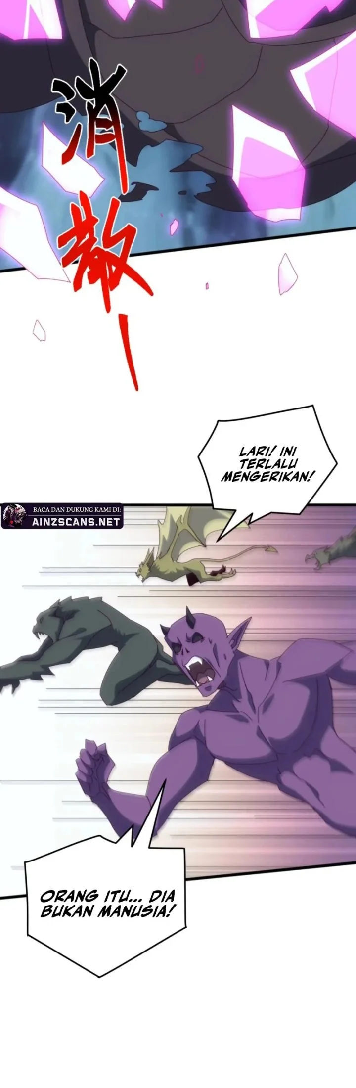 Domestication of Divine Beasts at the Beginning Chapter 63 page 31