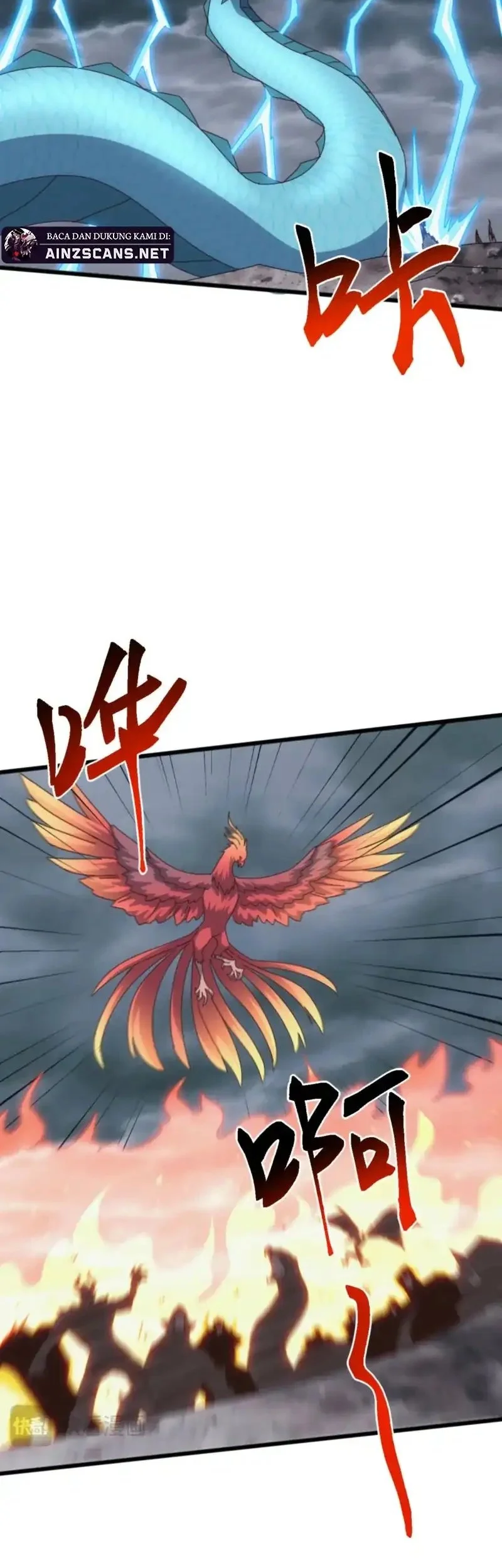 Domestication of Divine Beasts at the Beginning Chapter 64 page 6