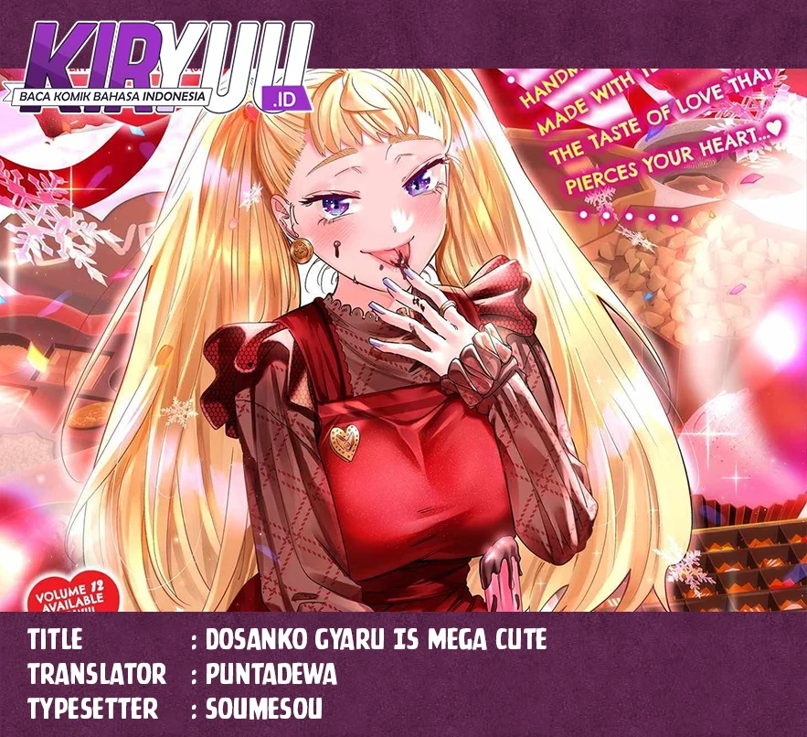 Komik Dosanko Gyaru wa Namaramenkoi Chapter 112 gambar 1