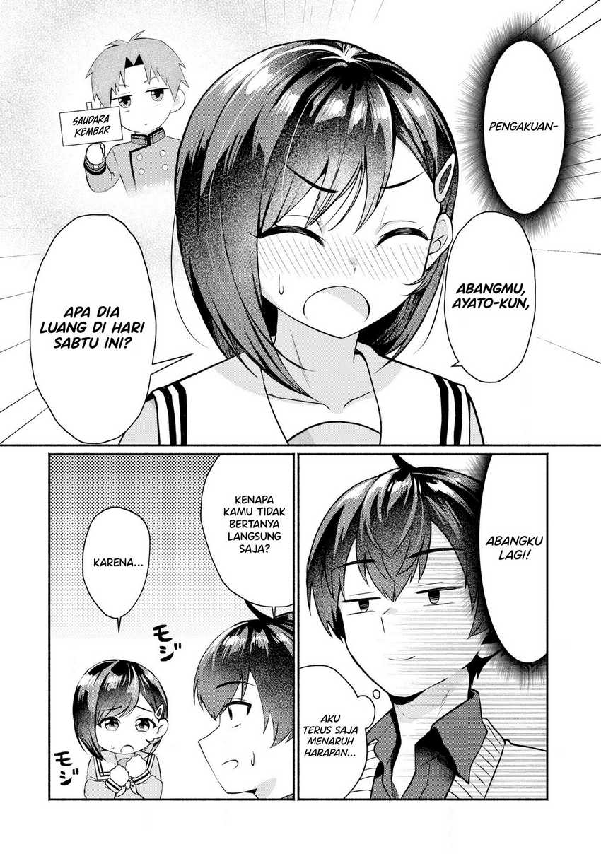Manga Douyara Ore wa Imadoki Gal na Toshiue Osananajimi kara Gekiomo Kanjou wo Mukerareteiru Rashii Chapter 1 gambar 2
