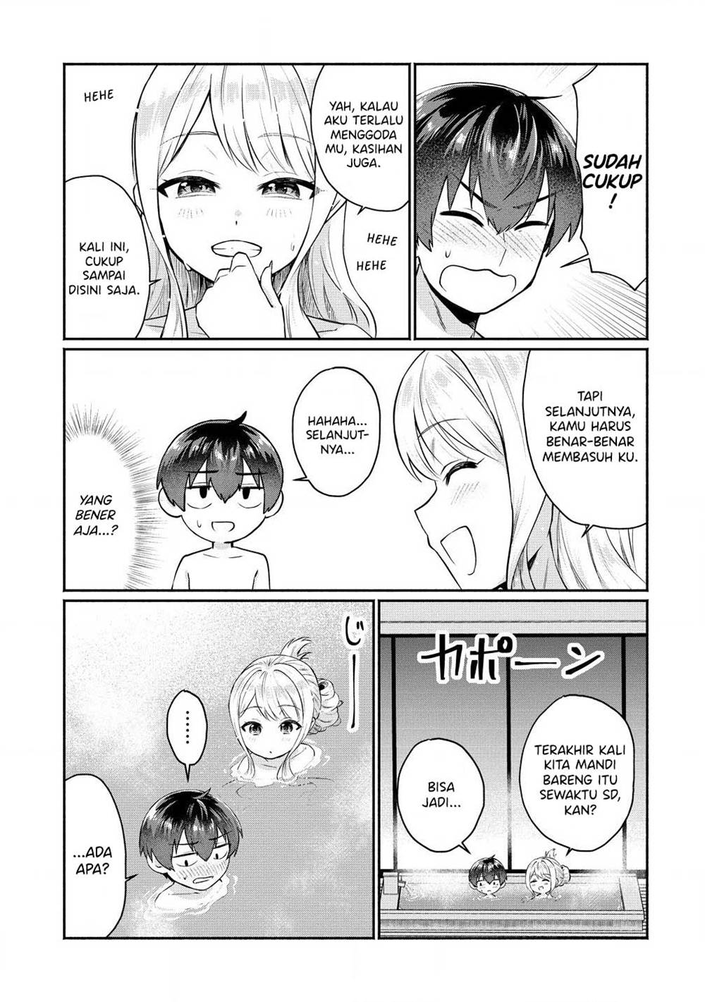 Douyara Ore wa Imadoki Gal na Toshiue Osananajimi kara Gekiomo Kanjou wo Mukerareteiru Rashii Chapter 4 Gambar 6