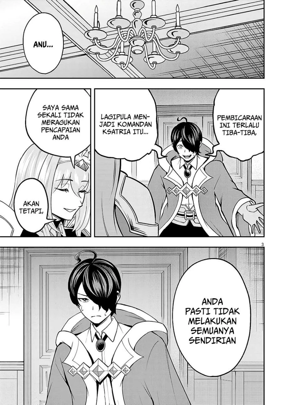 Manga Eiyuu Onna Kishi ni Yuunou to Bareta Ore no Bijin Harem Kishidan - Gaikaku Hikume no Kijutsu Kishidan Chapter 8 gambar 2