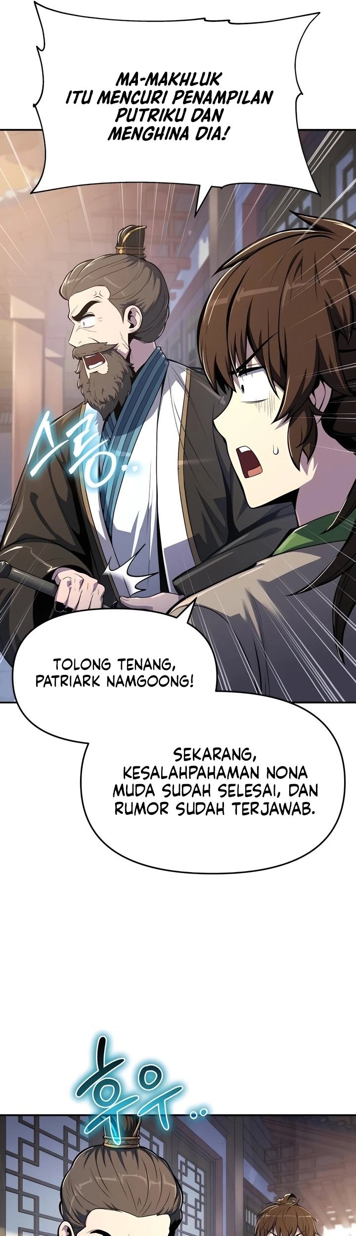 Entomologist in Sichuan Tang Clan Chapter 39 page 24