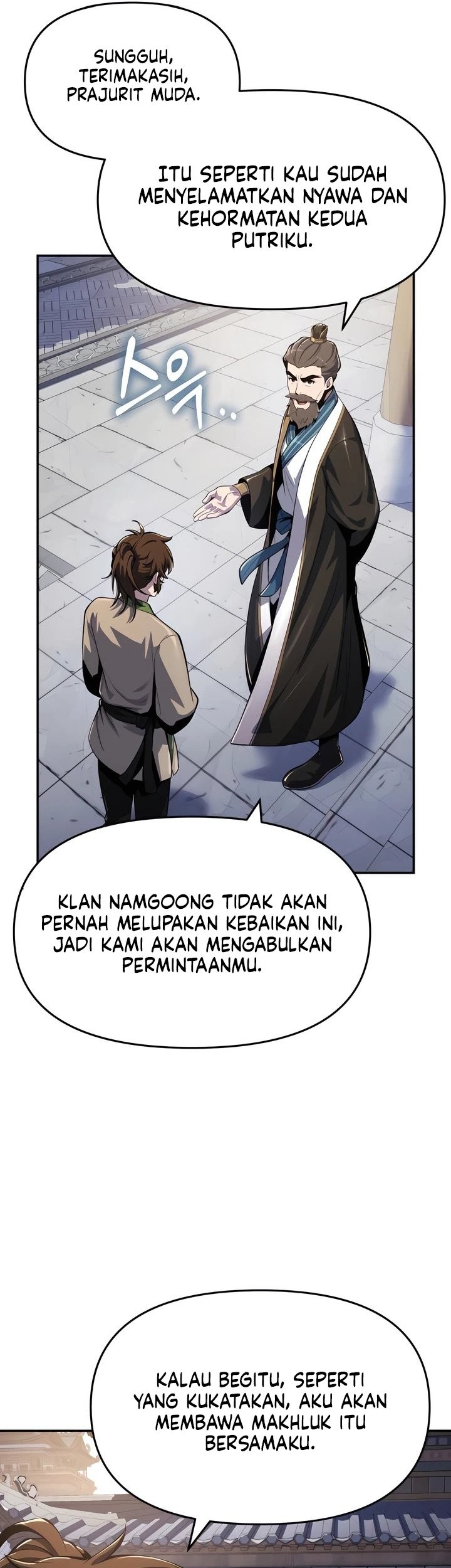 Entomologist in Sichuan Tang Clan Chapter 39 page 26