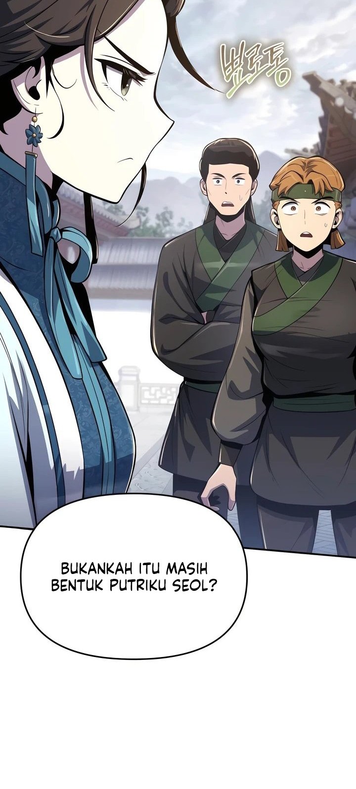 Entomologist in Sichuan Tang Clan Chapter 39 page 29