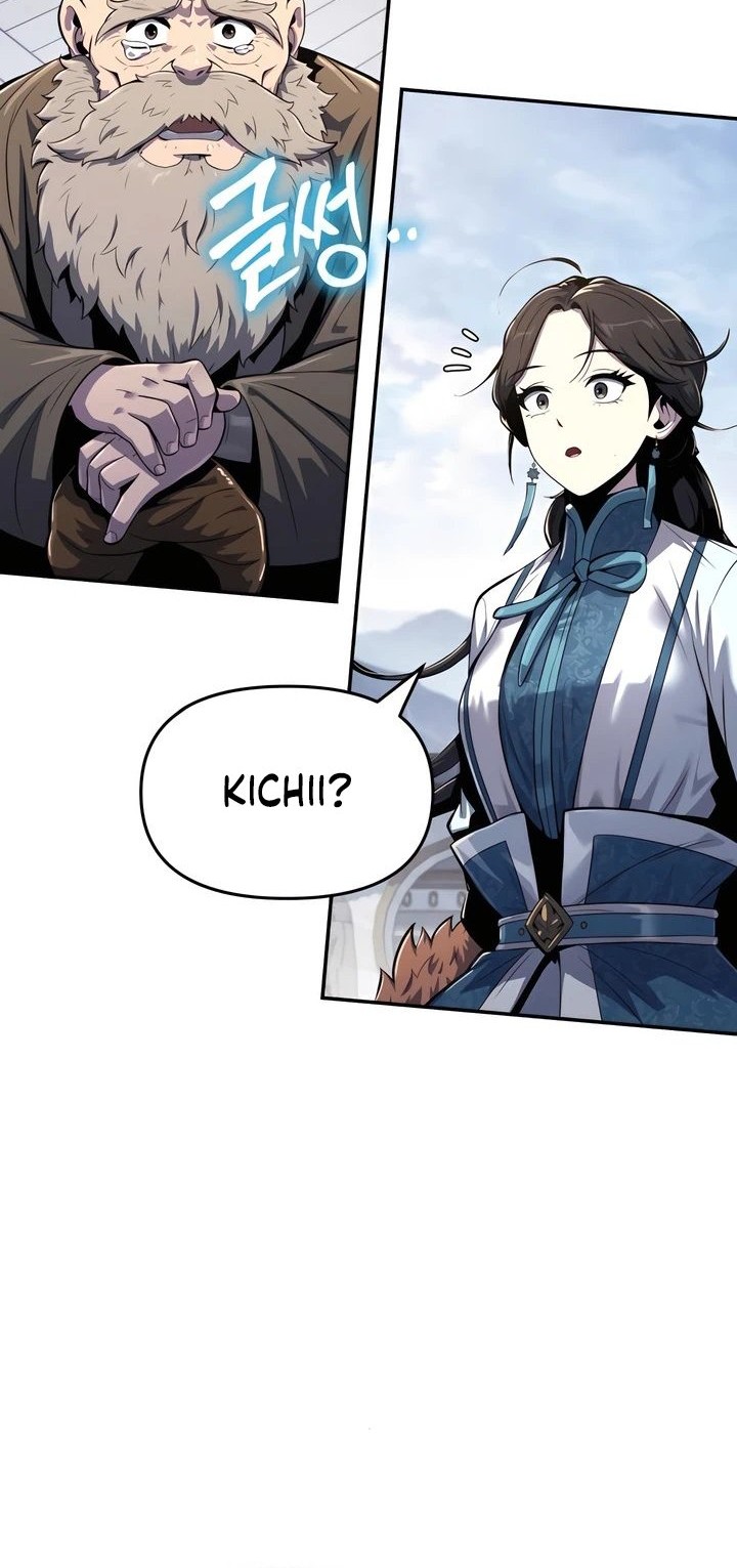 Entomologist in Sichuan Tang Clan Chapter 39 page 45