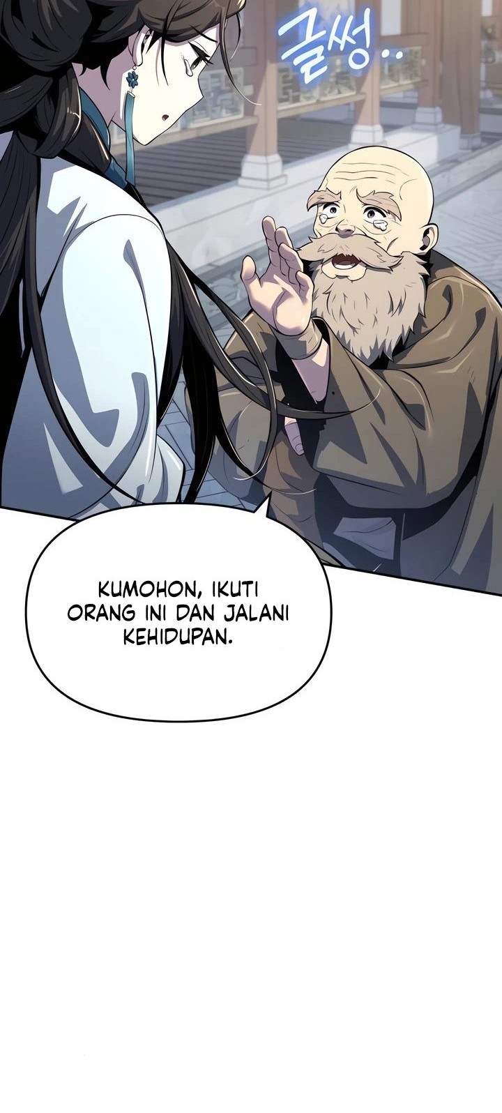 Entomologist in Sichuan Tang Clan Chapter 39 page 63