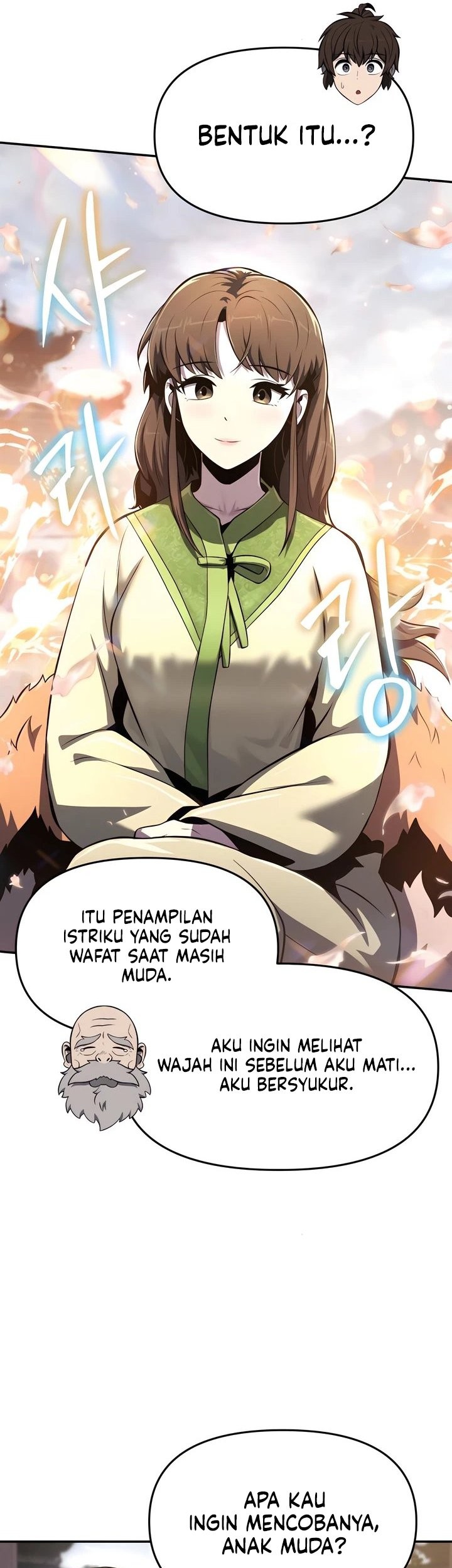 Entomologist in Sichuan Tang Clan Chapter 39 page 74