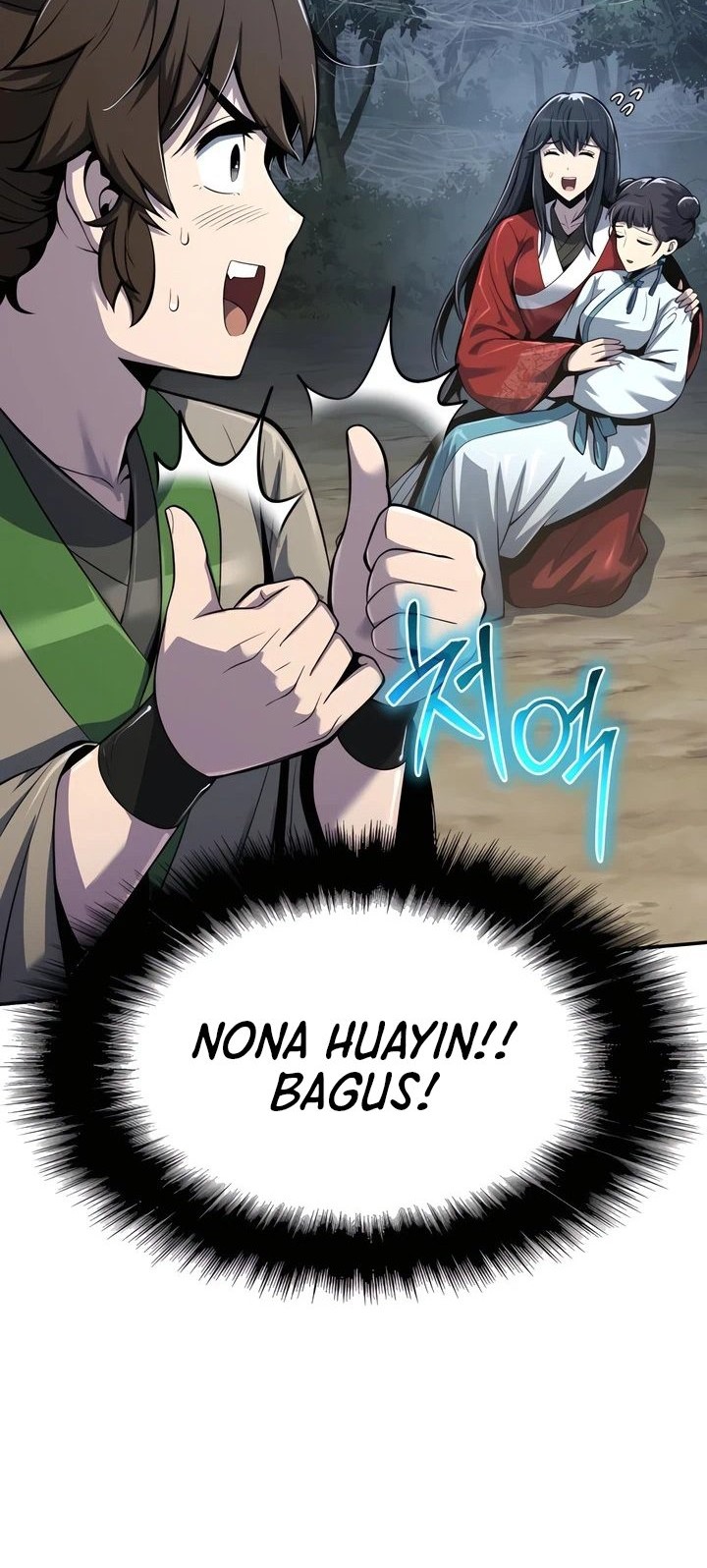 Entomologist in Sichuan Tang Clan Chapter 39 page 12