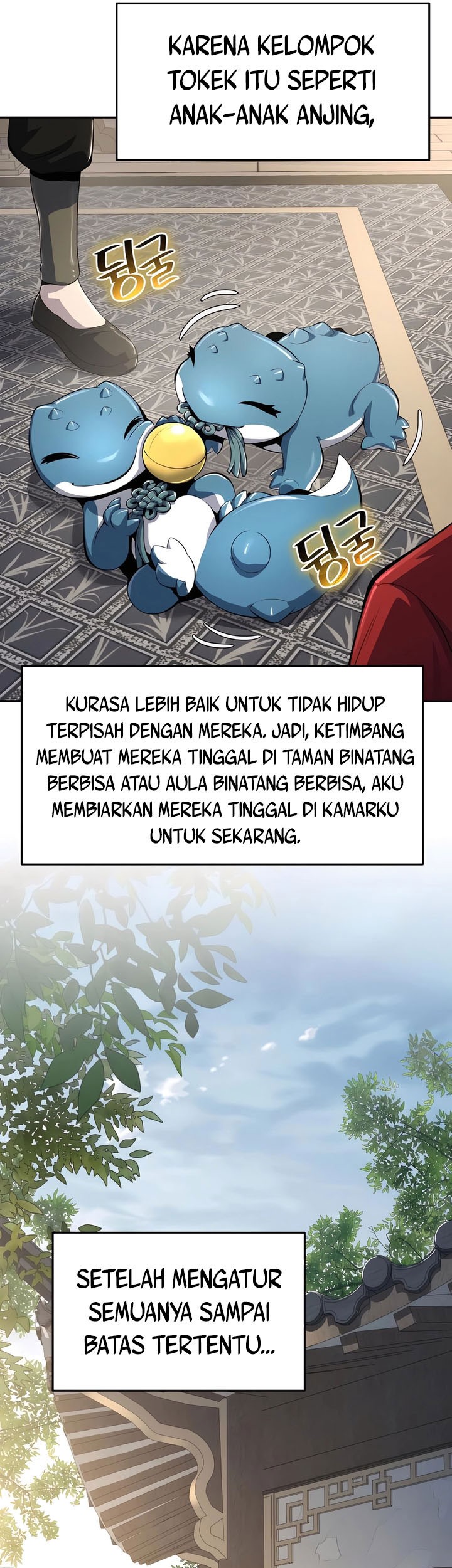 Entomologist in Sichuan Tang Clan Chapter 41 page 33