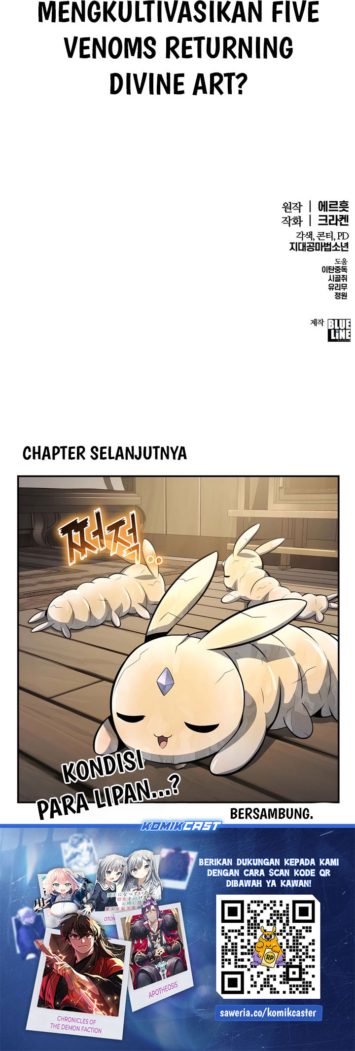Entomologist in Sichuan Tang Clan Chapter 41 page 74