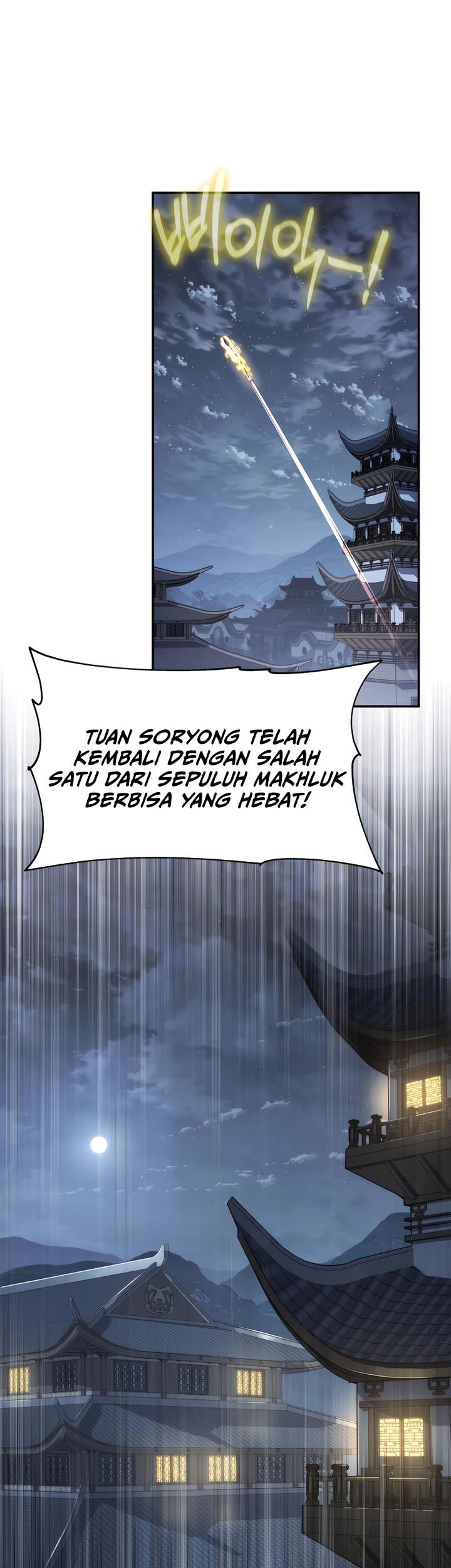 Entomologist in Sichuan Tang Clan Chapter 41 page 9