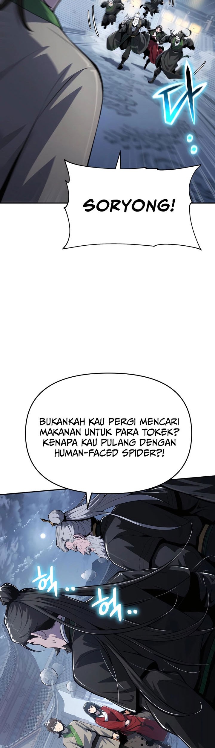 Entomologist in Sichuan Tang Clan Chapter 41 page 11