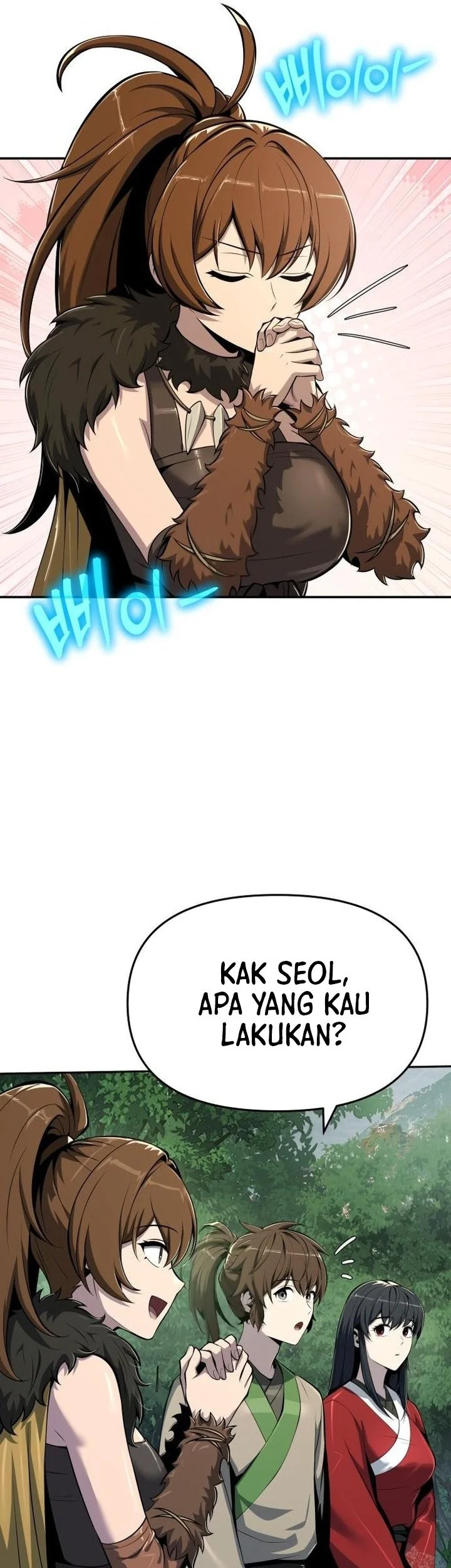 Entomologist in Sichuan Tang Clan Chapter 64 page 3